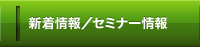 V^Z~i[
