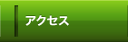 ANZX